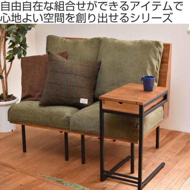 1人用ソファ 2脚セット 2脚セット]1人掛けソファ ダイニングソファ