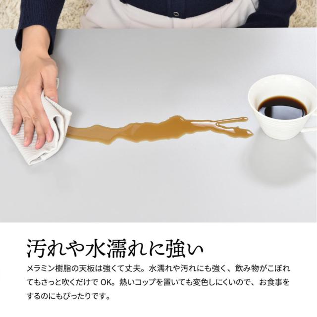 ローテーブル 折りたたみ 幅80cm 収納棚付 Noko （ センターテーブル リビングテーブル 長方形 テーブル 収納付き 折り畳み 完成品 奥行38cm リビング おしゃれ 座卓 カフェテーブル コーヒーテーブル 作業台 隙間収納 ）_10