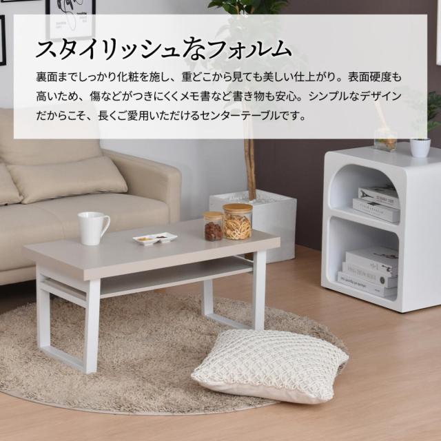 ローテーブル 折りたたみ 幅80cm 収納棚付 Noko （ センターテーブル リビングテーブル 長方形 テーブル 収納付き 折り畳み 完成品 奥行38cm リビング おしゃれ 座卓 カフェテーブル コーヒーテーブル 作業台 隙間収納 ）_11