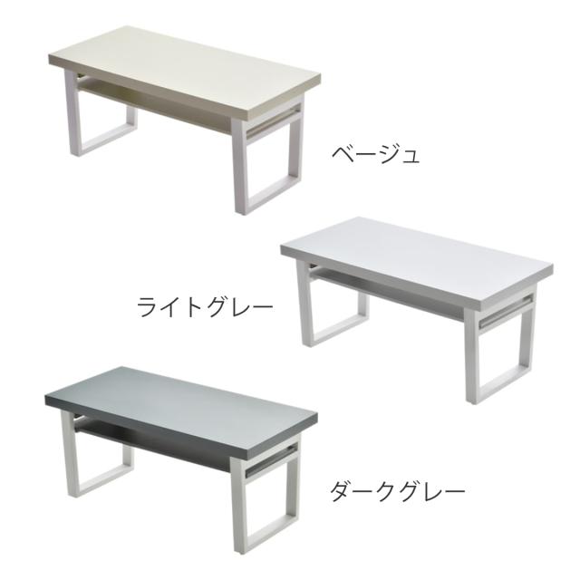 ローテーブル 折りたたみ 幅80cm 収納棚付 Noko （ センターテーブル リビングテーブル 長方形 テーブル 収納付き 折り畳み 完成品 奥行38cm リビング おしゃれ 座卓 カフェテーブル コーヒーテーブル 作業台 隙間収納 ）_2