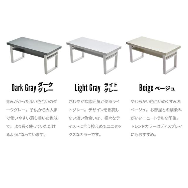 ローテーブル 折りたたみ 幅80cm 収納棚付 Noko （ センターテーブル リビングテーブル 長方形 テーブル 収納付き 折り畳み 完成品 奥行38cm リビング おしゃれ 座卓 カフェテーブル コーヒーテーブル 作業台 隙間収納 ）_4