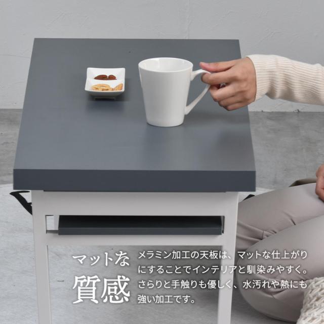 ローテーブル 折りたたみ 幅80cm 収納棚付 Noko （ センターテーブル リビングテーブル 長方形 テーブル 収納付き 折り畳み 完成品 奥行38cm リビング おしゃれ 座卓 カフェテーブル コーヒーテーブル 作業台 隙間収納 ）_8