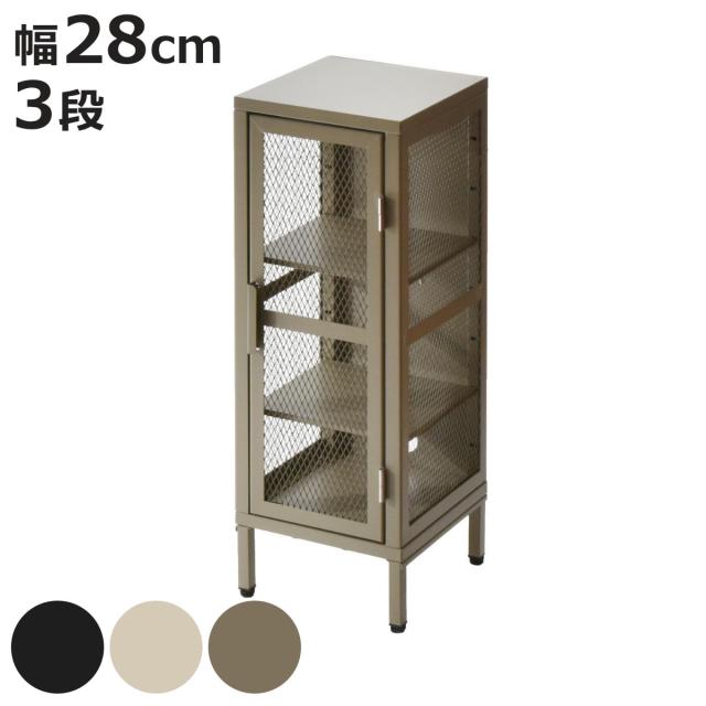 楽天市場】ルーター 収納（パソコン・周辺機器）の通販 【完成品設置付き】 ルーター 収納 おしゃれ 置き場所 ルーター収納ケース ケーブル ボックス  モデム 整理 配線 延長コード スッキリ コンセント WiFi メッシュ wifi プラスチック製部品 3個セット ホワイト収納 コード