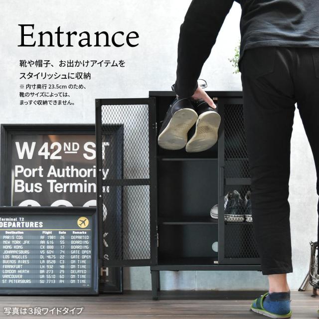 BURUCK スリムメッシュキャビネット 4段 （ キャビネット スチール 扉 片開き メッシュ 棚 幅28cm ラック 飾り棚 スリム ディスプレイ キッチン リビング シューズラック 小物収納 ブラック ホワイト カーキ ）_13