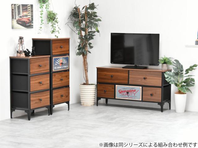 チェスト 3段 幅45cm 木目調 リバーシブル 天板付き 脚付き （ 両面