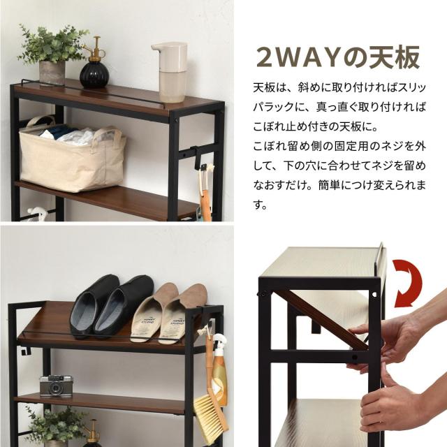 オープンシェルフ 家具 キャスター付き シェルフ ダークブラウン 木製