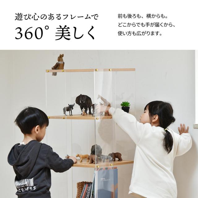 アクリルラック 幅45.5cm 5段 キャスター付き 木目調 ディスプレイラック （ ラック オープンラック 棚 ディスプレイ アクリル製 シェルフ 飾り棚 五段 クリア 透明 浮遊感 割れにくい 軽量 花台 ソファサイド ）_13