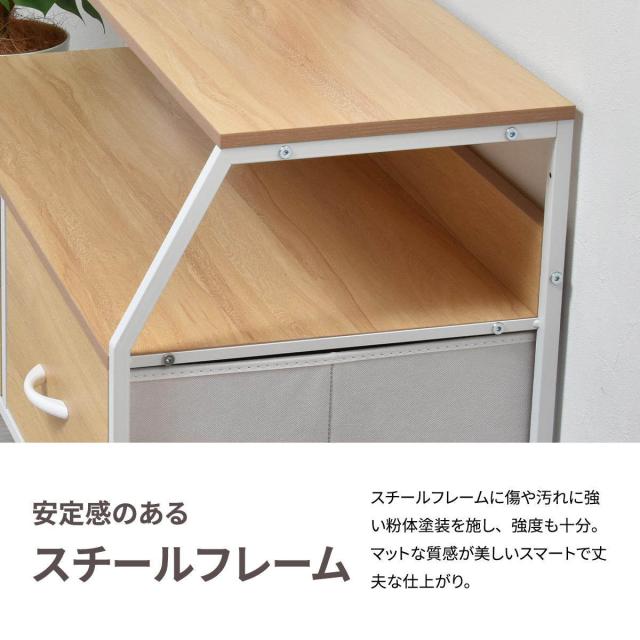 リビングチェスト 幅84.5cm 3段 引き出し5杯 収納 木目調 脚付き （ チェスト シェルフ 飾り棚 家具 衣類収納 軽量 ディスプレイ 引き出し 5杯 バイカラー ダークブラウン ナチュラル ）