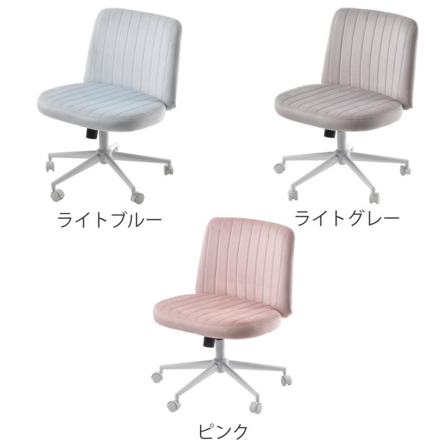 オフィスチェア 座面高46〜55.5cm 回転 あぐらがかける あぐらチェア PPIT （ パソコンチェア ワークチェア ワイド 座面 広い 肘なし ロッキング機能 ファブリック ベロア デスクチェア PCチェア イス 椅子 正座 高密度 クッション ）_2