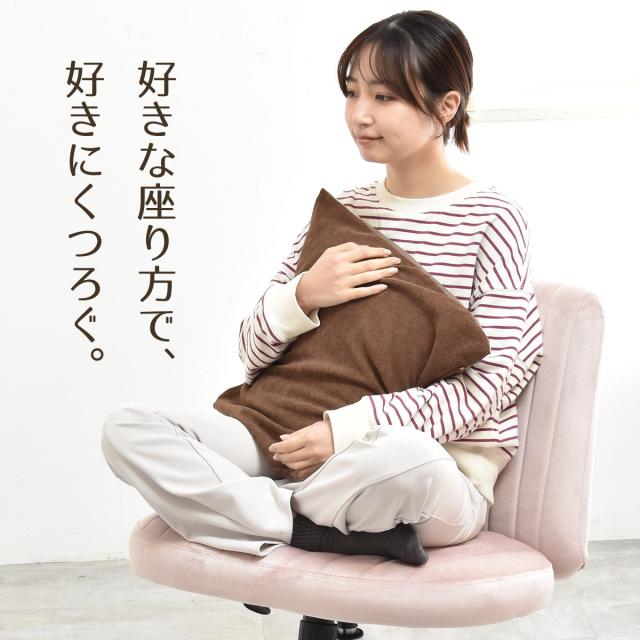 オフィスチェア 座面高46〜55.5cm 回転 あぐらがかける あぐらチェア PPIT （ パソコンチェア ワークチェア ワイド 座面 広い 肘なし ロッキング機能 ファブリック ベロア デスクチェア PCチェア イス 椅子 正座 高密度 クッション ）_4