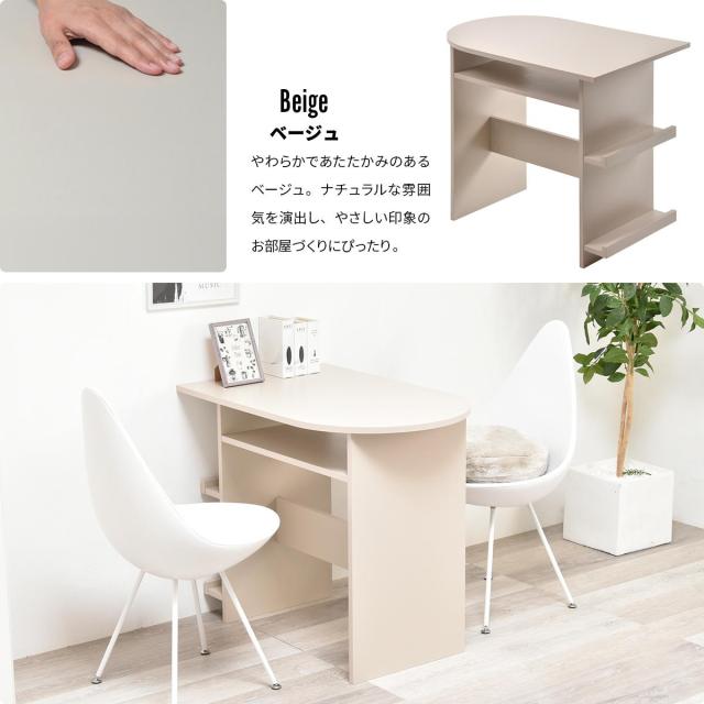 ハーフラウンド ラウンドテーブル ヴィンテージ ハーフラウンドサイド
