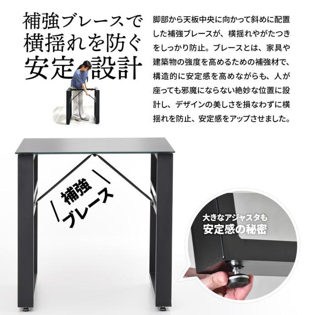 ダイニングテーブル＆チェア 3点セット 幅70cm セラミック天板 フェムトチェア （ ダイニングセット テーブル 食卓テーブル 2人掛け ダイニングチェア 収納付き 正方形 食卓机 石目天板 小物 調味料 収納 配線 熱 傷 強い デスク ）_11