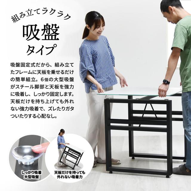 ダイニングテーブル＆チェア 3点セット 幅70cm セラミック天板 フェムトチェア （ ダイニングセット テーブル 食卓テーブル 2人掛け ダイニングチェア 収納付き 正方形 食卓机 石目天板 小物 調味料 収納 配線 熱 傷 強い デスク ）_14