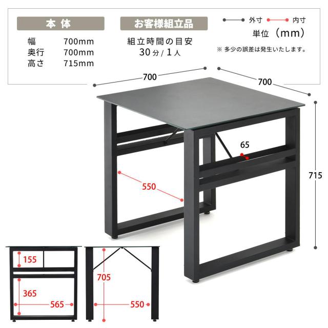 ダイニングテーブル＆チェア 3点セット 幅70cm セラミック天板 フェムトチェア （ ダイニングセット テーブル 食卓テーブル 2人掛け ダイニングチェア 収納付き 正方形 食卓机 石目天板 小物 調味料 収納 配線 熱 傷 強い デスク ）_3