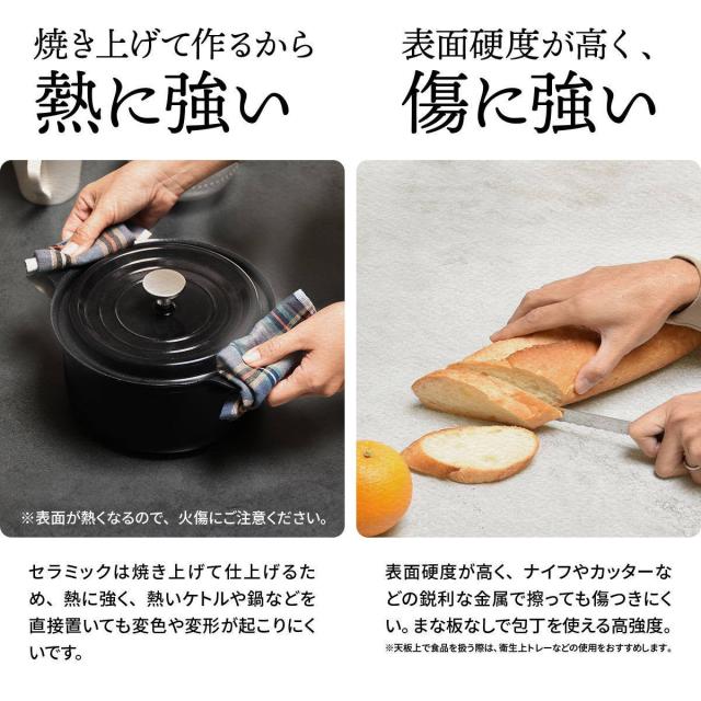 ダイニングテーブル＆チェア 3点セット 幅70cm セラミック天板 フェムトチェア （ ダイニングセット テーブル 食卓テーブル 2人掛け ダイニングチェア 収納付き 正方形 食卓机 石目天板 小物 調味料 収納 配線 熱 傷 強い デスク ）_6