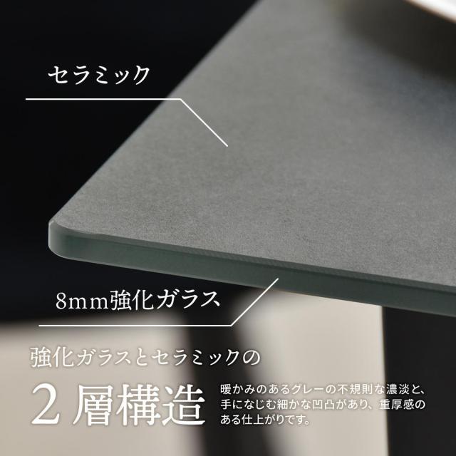 ダイニングテーブル＆チェア 3点セット 幅70cm セラミック天板 フェムトチェア （ ダイニングセット テーブル 食卓テーブル 2人掛け ダイニングチェア 収納付き 正方形 食卓机 石目天板 小物 調味料 収納 配線 熱 傷 強い デスク ）_8