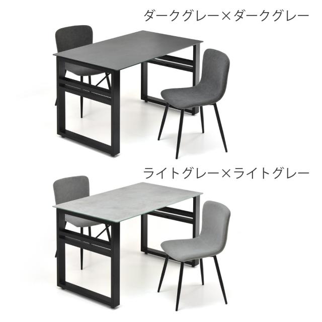 ダイニングテーブル＆チェア 3点セット 幅120cm セラミック天板 フェムトチェア （ ダイニングセット テーブル 食卓テーブル 2人掛け ダイニングチェア 収納付き 長方形 食卓机 石目天板 小物 調味料 収納 配線 熱 傷 強い デスク ）_2