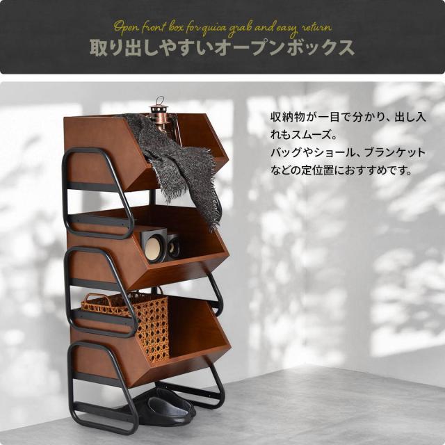 収納ラック 幅43cm アンティーク風 完成品 スタッキング サイドチェスト 木製 おしゃれ （ ラック 棚 収納 積み重ね ボックス レトロ 天然木 収納ボックス サイドテーブル キッチン デスクサイド ）_10