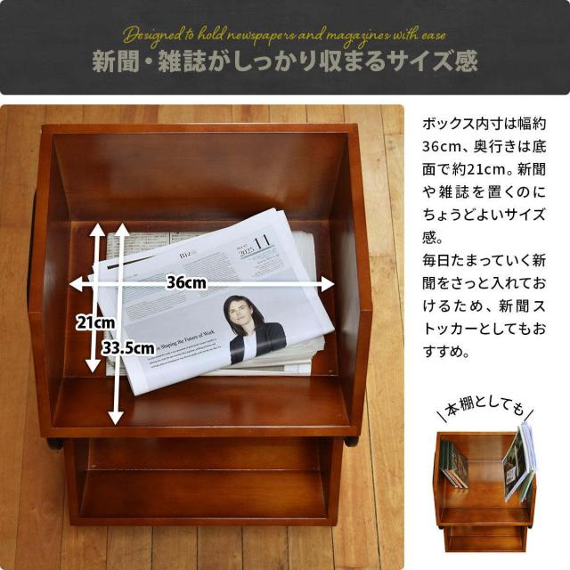 収納ラック 幅43cm アンティーク風 完成品 スタッキング サイドチェスト 木製 おしゃれ （ ラック 棚 収納 積み重ね ボックス レトロ 天然木 収納ボックス サイドテーブル キッチン デスクサイド ）_12