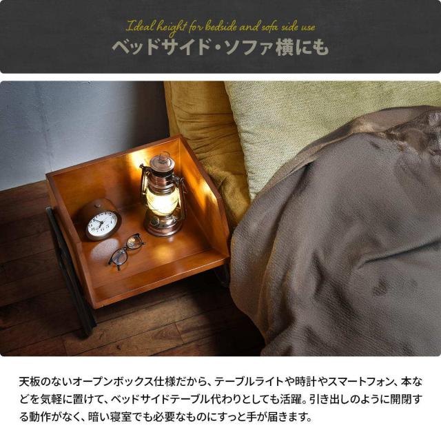 収納ラック 幅43cm アンティーク風 完成品 スタッキング サイドチェスト 木製 おしゃれ （ ラック 棚 収納 積み重ね ボックス レトロ 天然木 収納ボックス サイドテーブル キッチン デスクサイド ）_13