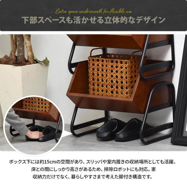 収納ラック 幅43cm アンティーク風 完成品 スタッキング サイドチェスト 木製 おしゃれ （ ラック 棚 収納 積み重ね ボックス レトロ 天然木 収納ボックス サイドテーブル キッチン デスクサイド ）_8