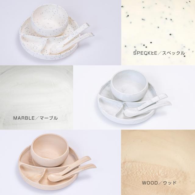 BELLA TUNNO もの言う花食器 ひっくり返らない 夕めし本塁 どんぶり鉢 お匙2本仕かける （ ベラトゥーノ 吸盤 ケイ素樹脂 お皿 離乳食 食洗機相応う 食器仕かける 本塁 食器 楽になること 安全性のある 生み出すこと御祝い 格好のいい 差し上げ物 陰電子領域相応う ）
