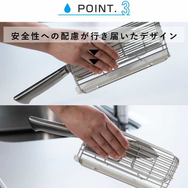 ビーワーススタイル KAWAKI 包丁スタンド （ 珪藻土 ステンレス