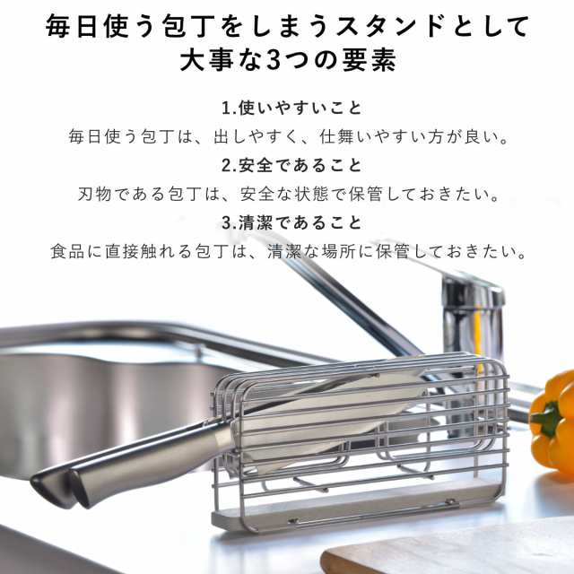 楽天市場】包丁立て 天然竹製 5本用 包丁スタンド ナイフ