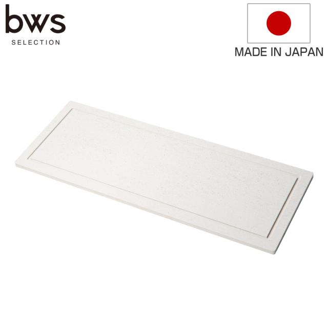 ビーワーススタイル KAWAKI モイストレイ スライドタイプ 幅52cm （ 水切りトレー 水切りラック シンク上 ステンレス 珪藻土 日本製 水切り モイストレー 吸水トレー 吸水 速乾 珪藻土トレー ）