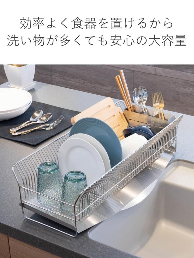 水切りラック hanauta ハナウタ 縦置き ロング カトラリーポケット付 シルバー （ 水切りかご ステンレス シンク横 食器乾燥ラック 日本製 水切り バスケット ラック 皿立て 受け皿 流れる サビにくい 丈夫 ）_5