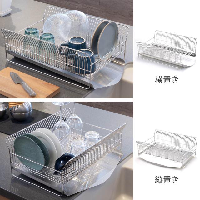 水切ラック hanauta ハナウタ 横置き 縦置き カゴ＆トレイ （ 水切りかご ステンレス シンク横 食器乾燥ラック 日本製 燕三条 水切り バスケット ラック 皿立て 受け皿 流れる サビにくい 丈夫 ）_2