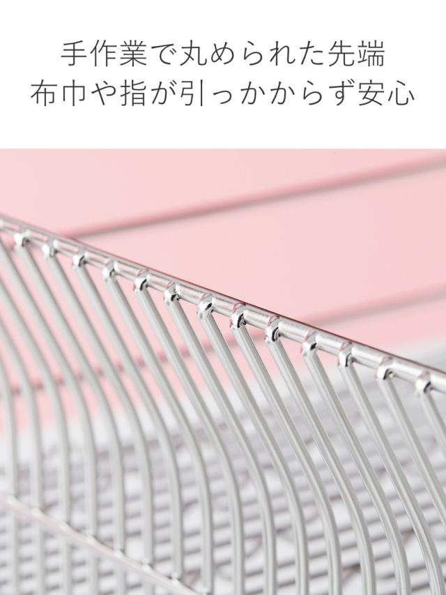 水切ラック hanauta ハナウタ コンパクト 横置き 縦置き カゴ＆トレイ （ 水切りかご ステンレス シンク横 食器乾燥ラック 日本製 水切り バスケット ラック 皿立て 受け皿 流れる サビにくい 丈夫 箸立て ）_9