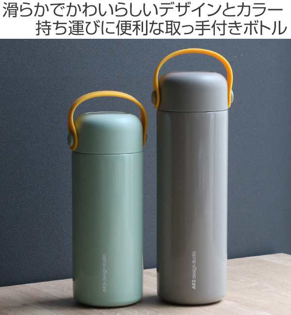 特価 水筒 ステンレス 魔法瓶 茶こし付 ドルフィン 350ml マグボトル 保温 保冷 取っ手付 ステンレスボトル ステンレス製 茶こし付き の通販はau Pay マーケット リビングート