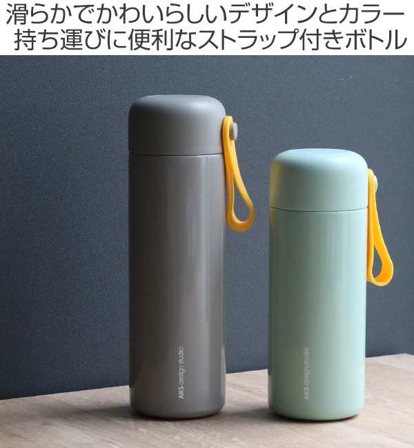 特価 水筒 ステンレス 魔法瓶 直飲み コップ 2way ドルフィン 450ml マグボトル 保温 保冷 コップ飲み おしゃれ ワンタッチ ストラッの通販はau Pay マーケット お弁当グッズのカラフルbox