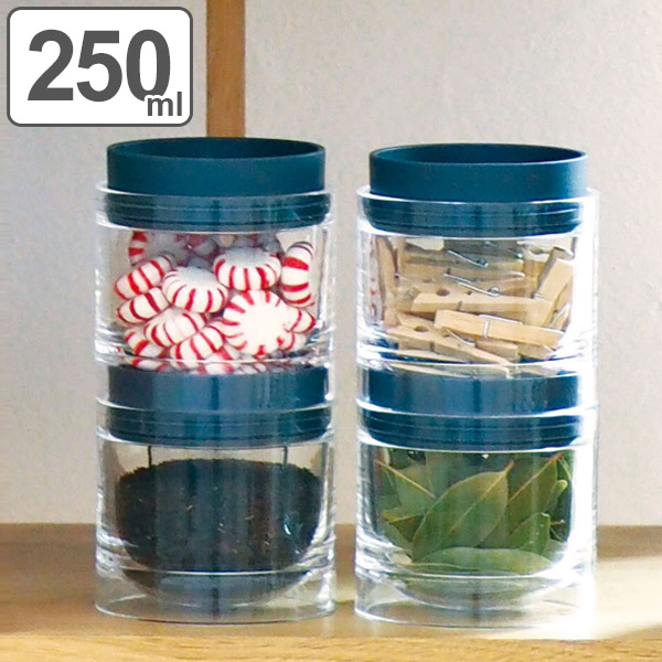 保存容器 250ml スタッキングキャニスター 丸型 樹脂製 キャニスター ストッカー スパイスボトル 調味料入れ 調味料ポット 調味料容器の通販はau Pay マーケット お弁当グッズのカラフルbox