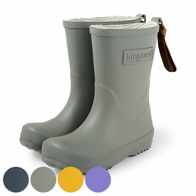 長靴 bisgaard KIDS RAINBOOTS 17〜20cm （ レインブーツ レイン