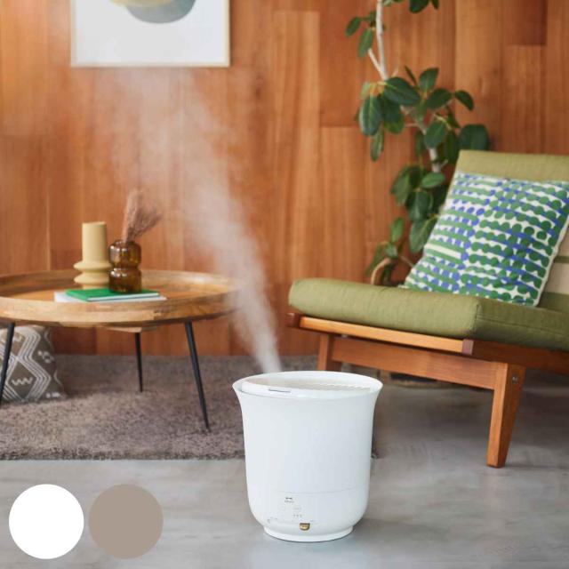 BRUNO 加湿器 大容量超音波加湿器 JET MIST plus 上から給水 4L （ ブルーノ 超音波式 アロマ ミスト 乾燥 保湿 抗菌 おしゃれ 省スペーの通販は