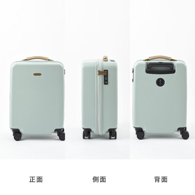 ブルーノ MILESTO キャリーケース Sサイズ ミレスト UTILITY ハード