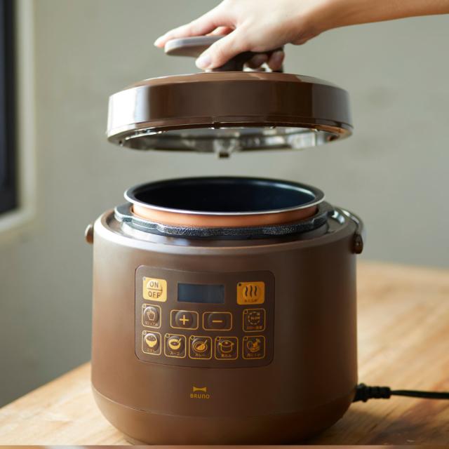 BRUNO 電気圧力鍋 マルチ圧力クッカー crassy+ （ ブルーノ 電気