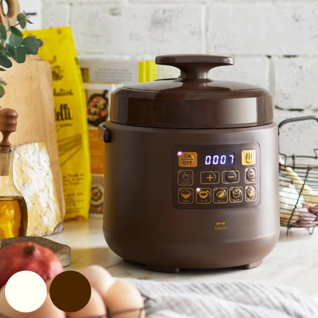 BRUNO 電気圧力鍋 マルチ圧力クッカー crassy+ （ ブルーノ 電気式 圧力鍋 圧力なべ 圧力式電気鍋 電気式圧力鍋 1.5L おしゃれ レシピ付き 時短 炊飯器 離乳食 幼児食 介護食 マルチクッカー 簡単調理 キッチン家電 調理家電 ）