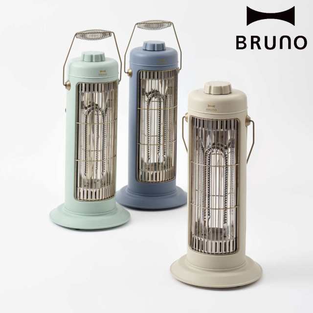 BRUNO カーボンヒーター NOSTALSTOVE S （ ブルーノ ヒーター 電気