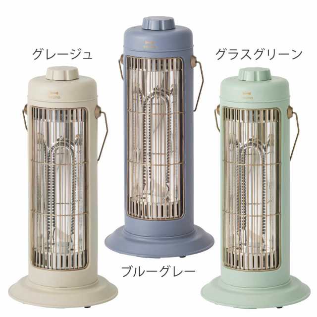 【色: ペールグリーン】BRUNO カーボンヒーターNOSTALSTOVE S