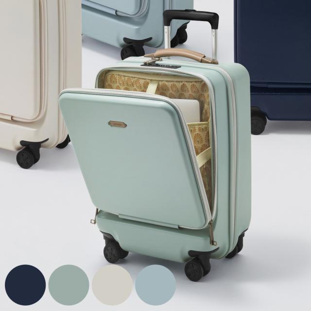 MILESTO キャリーケース キャビンサイズ フロントポケット付き ストッパー付き UTILITY ハードキャリー （ ミレスト 機内持ち込み フロントオープン 2〜3泊用 キャスターロック付き TSAロック ダイヤル式ロック 軽い おしゃれ ）