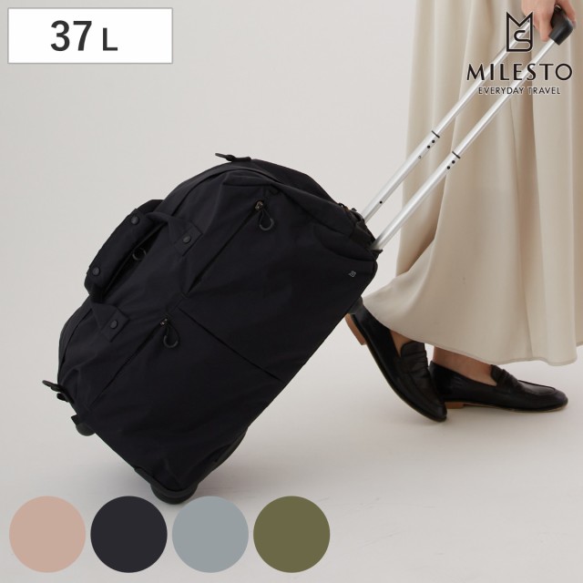 MILESTO キャリーバッグ 37L 3WAY ダッフルキャリー TROT （ ミレスト 旅行バック かばん レディース メンズ バッグ ナイロン キャリー