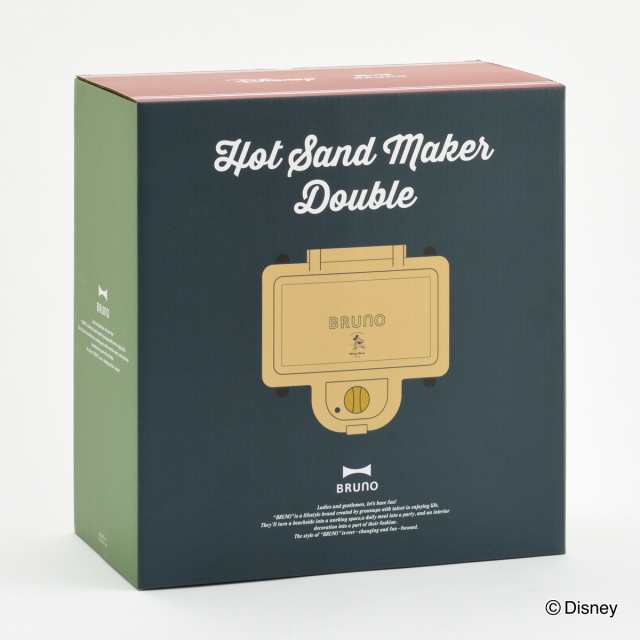 BRUNO ホットサンドメーカーダブル 両面焼き DISNEY （ ブルーノ ホットサンド ディズニー American Diner ミニケーキ ダブル タイマー付き おしゃれ コンパクト 立てて収納 取り外しOK キッチン家電 調理家電 ） ホットサンドメーカー（電気系）
