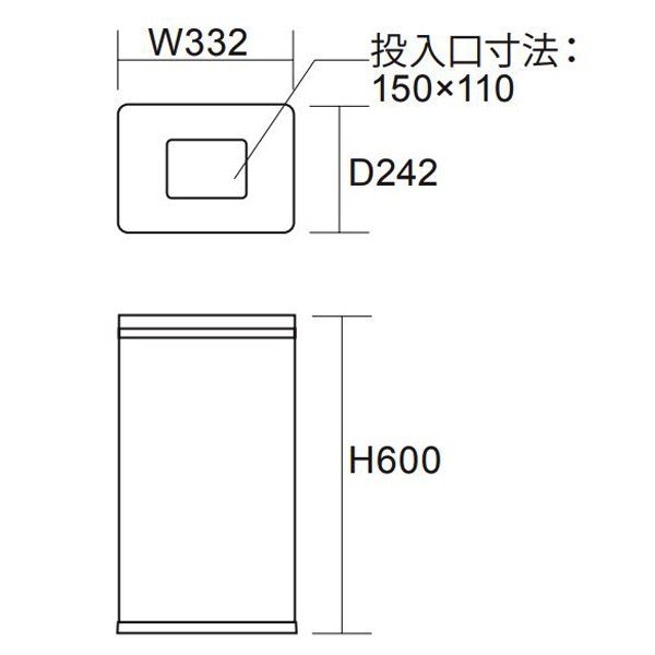 法人限定】 ゴミ箱 角型屑入(大) ごみ箱 角型 （ 送料無料 業務用 屋内