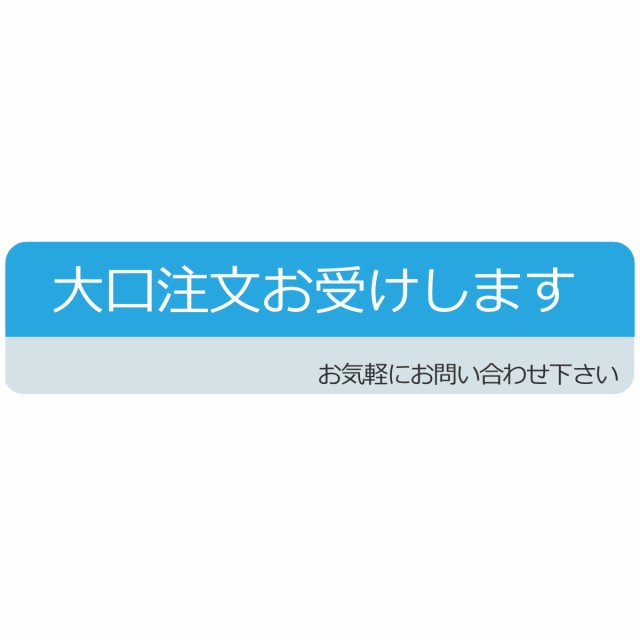 法人限定】 ゴミ箱 角型屑入(大) ごみ箱 角型 （ 送料無料 業務用 屋内