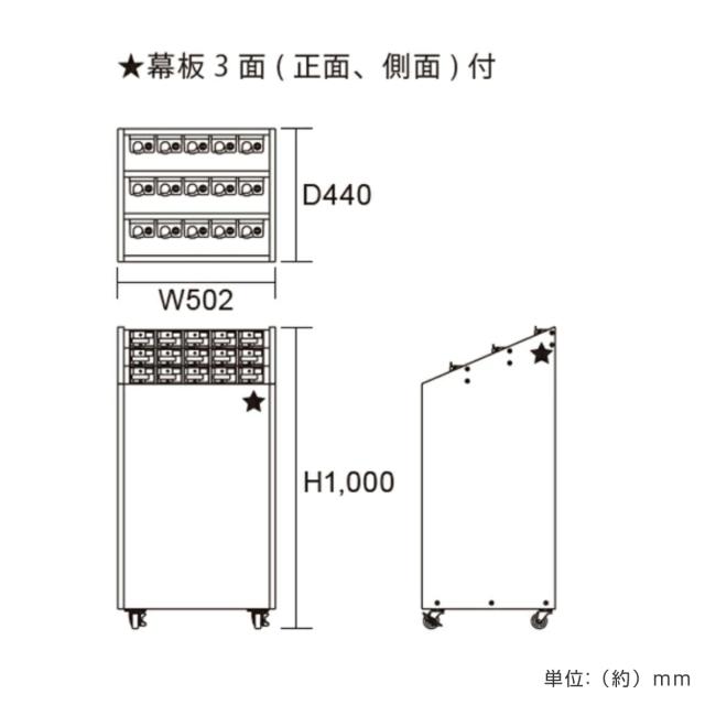 傘立て 業務用 アンブレラスタンドNEO USHタイプ 15本用 カギ付 標準タイプ ステンレス （ 法人限定 傘たて 傘立 カサ立て アンブレラホルダー 15本 大型 スペアキー付 アンブレラ ）