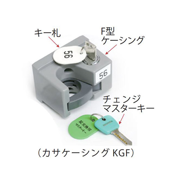 【法人限定】 傘立て 業務用 アンブレラスタンドNEO KGFタイプ 45本用 カギ付 シリンダー錠タイプ ステンレス （ 傘たて 傘立 カサ立て アンブレラホルダー 45本 大型 スペアキー付 アンブレラ ）