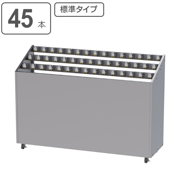 傘立て 業務用 アンブレラスタンドNEO USHタイプ 45本用 カギ付 標準タイプ ステンレス （ 法人限定 傘たて 傘立 カサ立て アンブレラホルダー 45本 大型 スペアキー付 アンブレラ ）